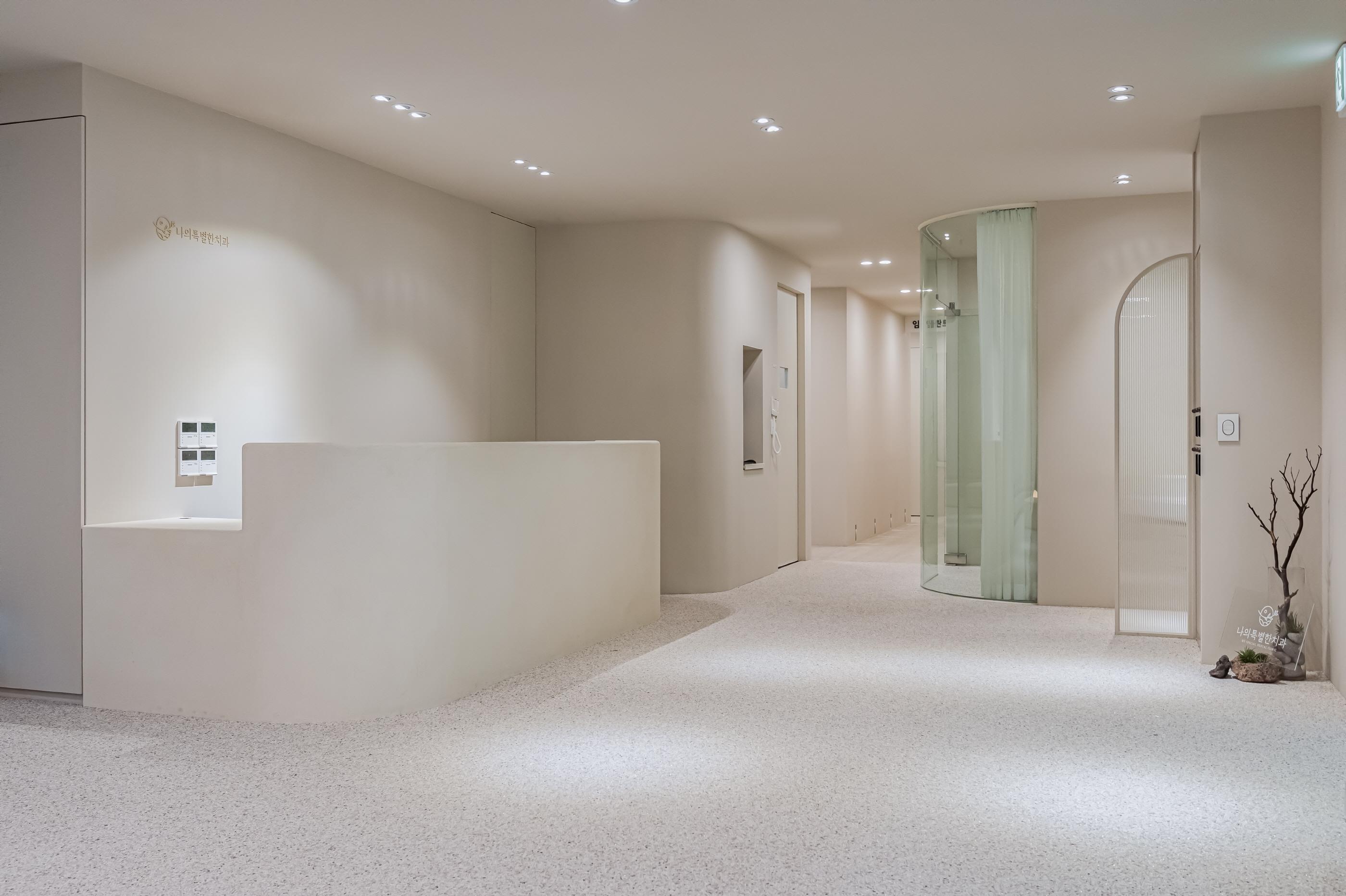 더 코나 메디스페이스 포트폴리오